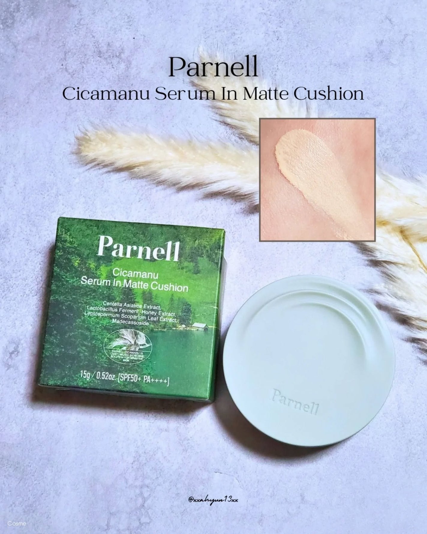 シカマヌ セラム イン マット クッション/parnell/クッションファンデーションを使ったクチコミ(1枚目)