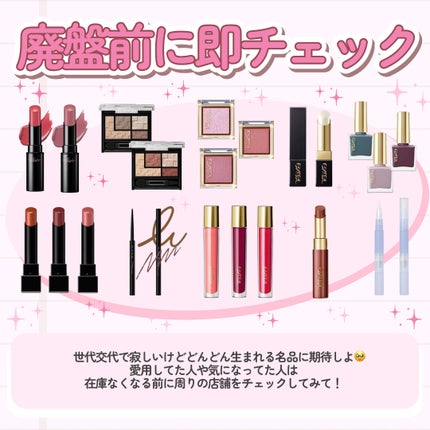 エクセル ネイルポリッシュ N/excel/マニキュアを使ったクチコミ(8枚目)