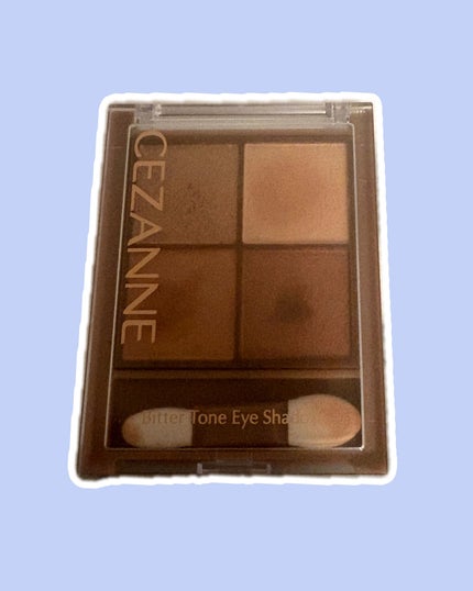 ビタートーンアイシャドウ/CEZANNE/パウダーアイシャドウを使ったクチコミ(1枚目)