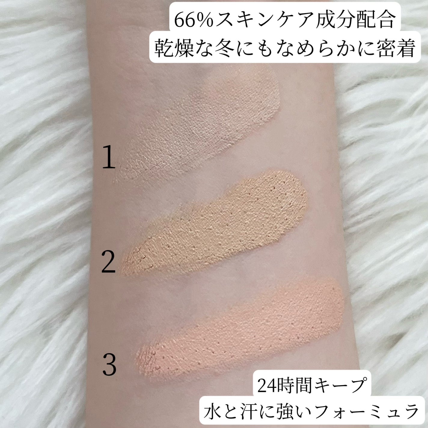 カバーアッププロコンシーラー/TFIT/パレットコンシーラーを使ったクチコミ(4枚目)