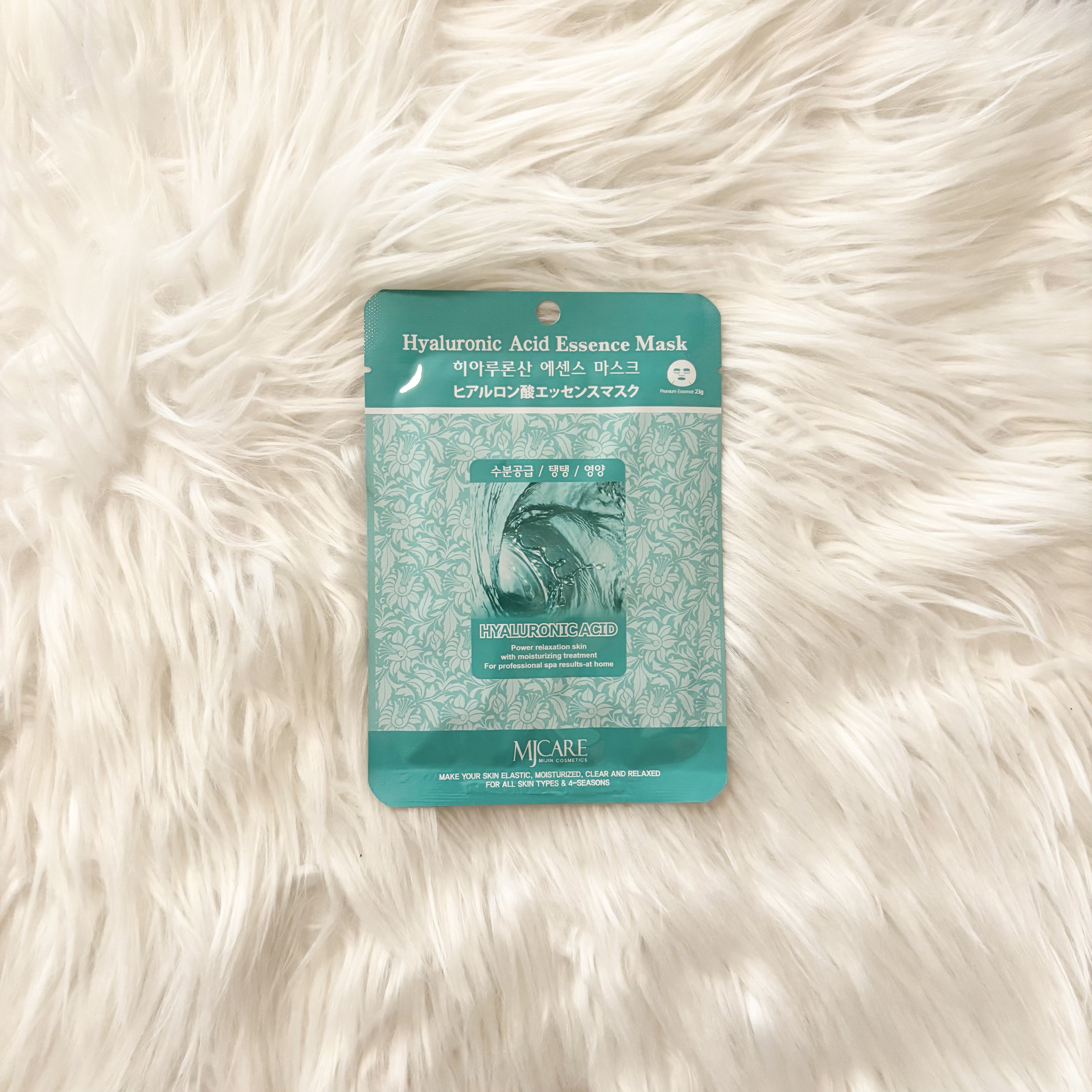 ヒアルロン酸エッセンスマスク/MJ-Care/シートマスク・パックを使ったクチコミ（1枚目）