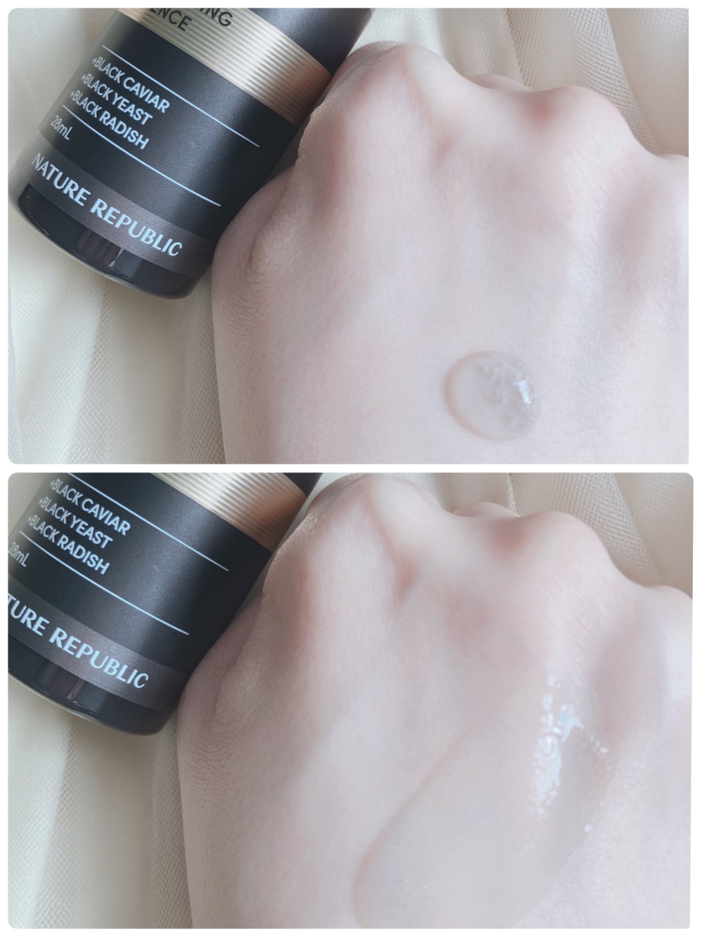 ブラックPDRN 美容液/ネイチャーリパブリック/美容液を使ったクチコミ(2枚目)