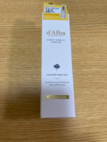 ダルバ ホワイトトリュフファーストスプレーセラム/ダルバ/ミスト状化粧水を使ったクチコミ(1枚目)