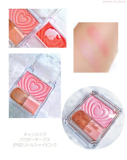 を使ったクチコミ(3枚目)