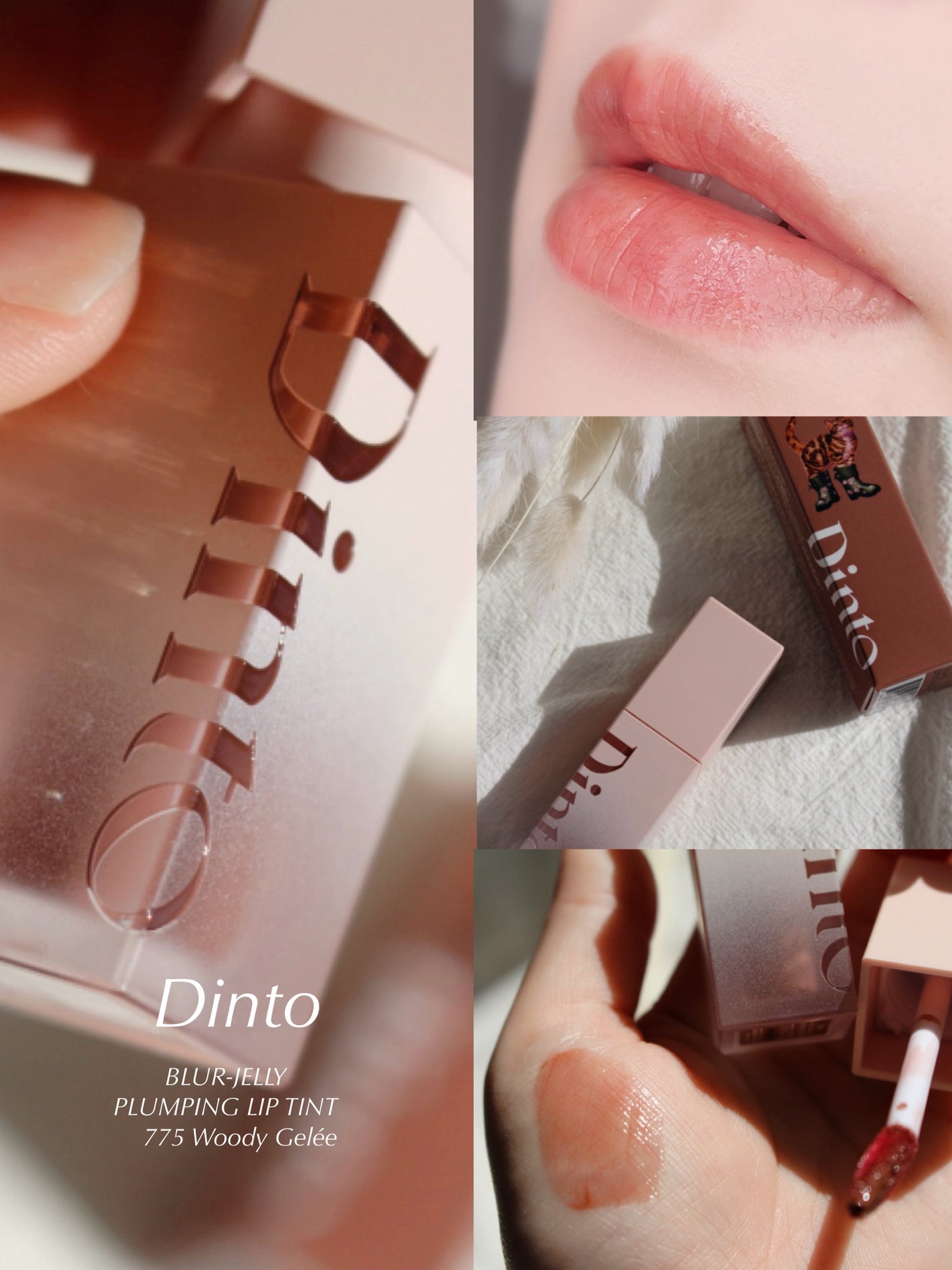 Blur-Jelly Plumping Lip Tint/Dinto/リップティントを使ったクチコミ(1枚目)