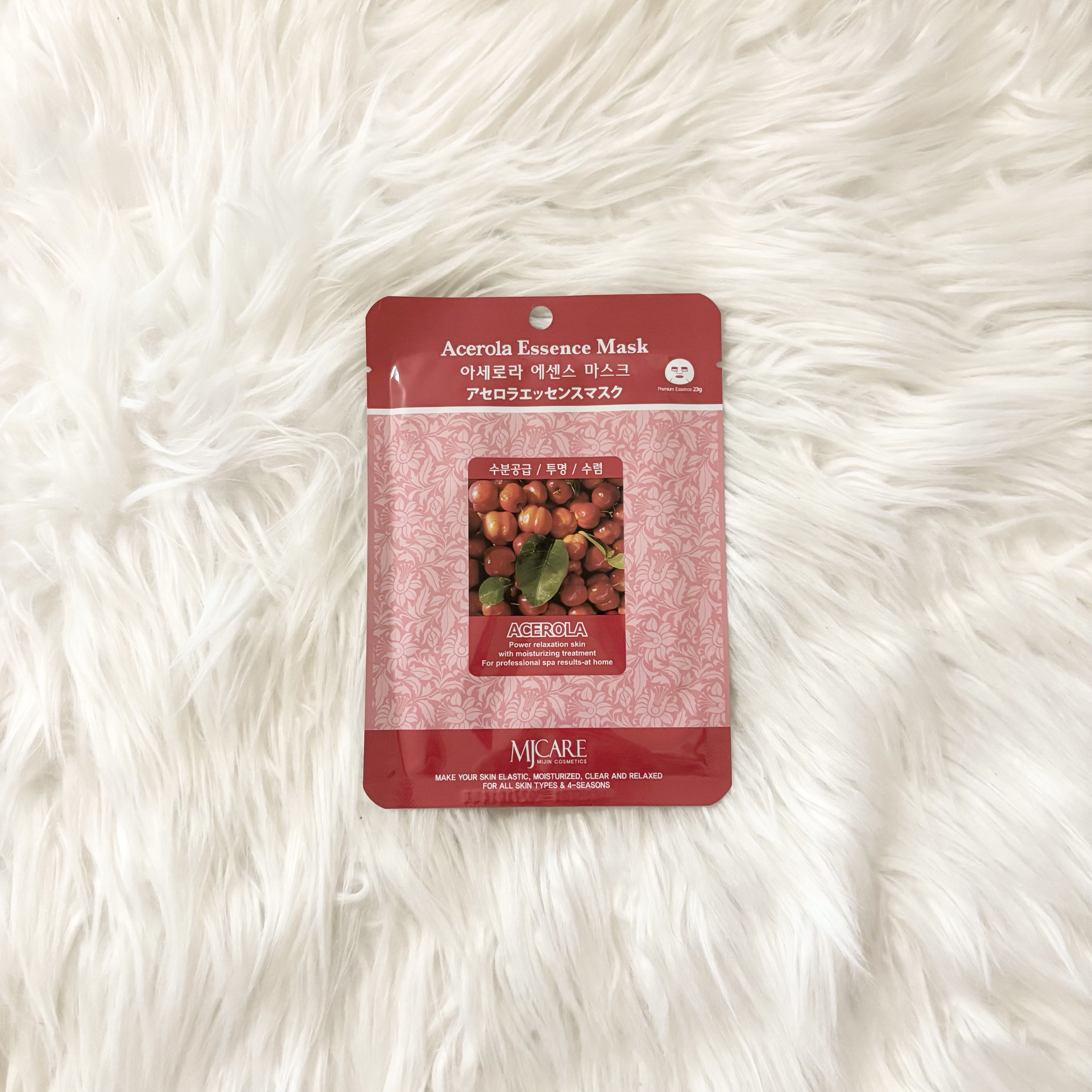 アセロラ・エッセンスマスク/MJ-Care/シートマスク・パックを使ったクチコミ（1枚目）