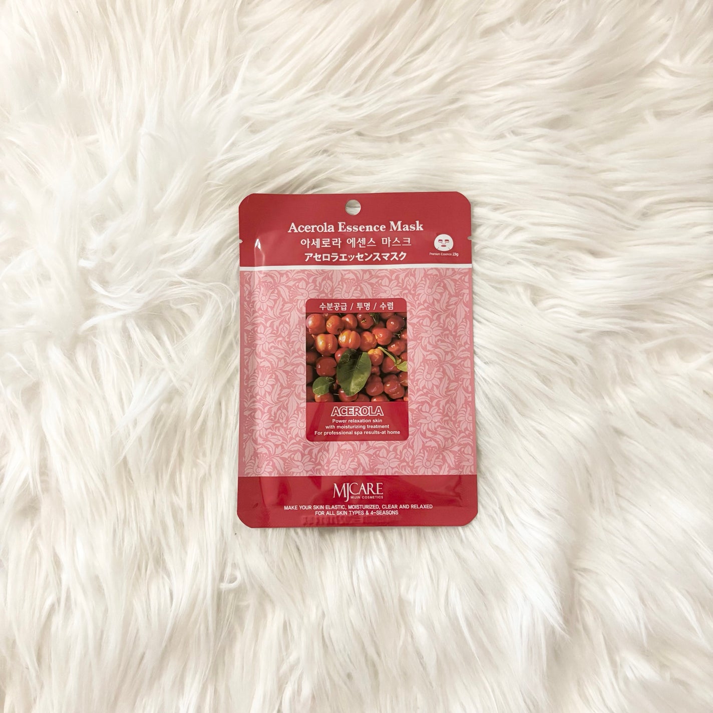 アセロラ・エッセンスマスク/MJ-Care/シートマスク・パックを使ったクチコミ(1枚目)