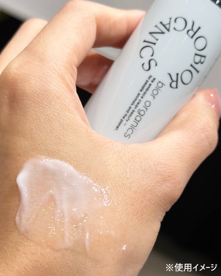 あたりちゃん on LIPS 「.・──*──୨୧──*──・biororganicsの202..」(3枚目)