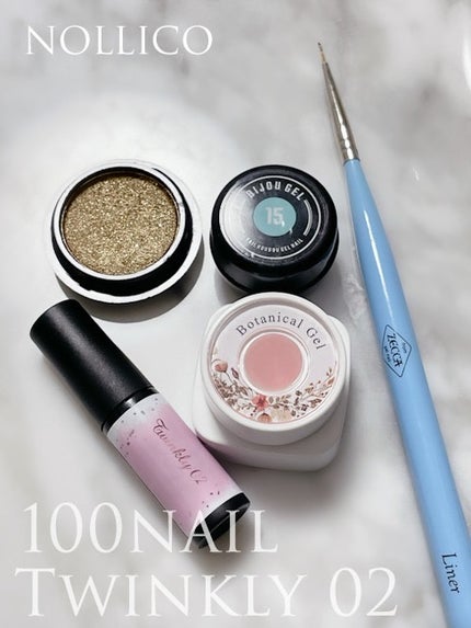 絶佳筆/ネイル工房/ネイル用品を使ったクチコミ(5枚目)