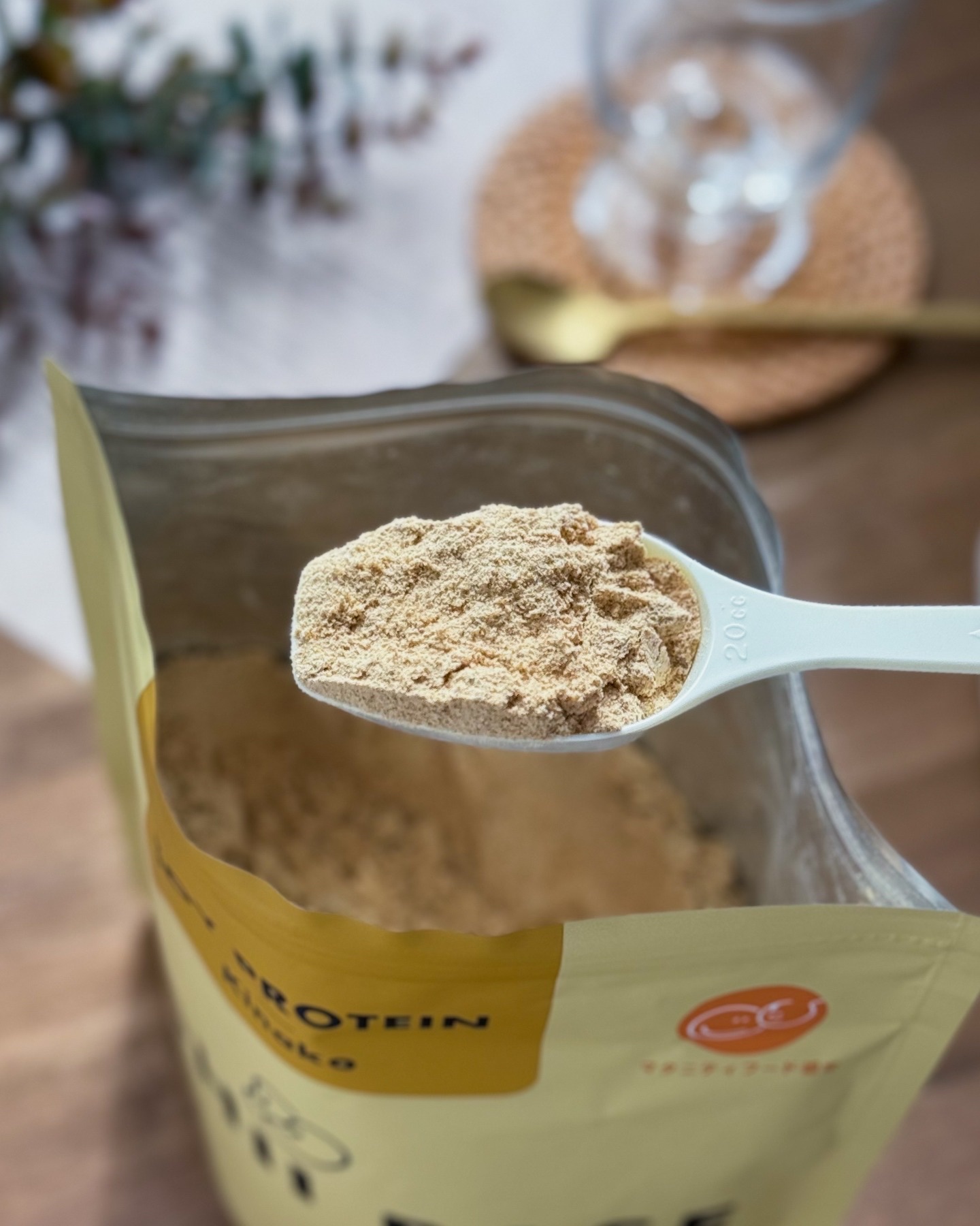 OISHII BASE/Re dermalab/ソイプロテインを使ったクチコミ（2枚目）