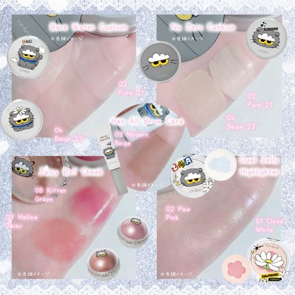 rom&nd ブラーファッジティント/rom&nd/リップティントを使ったクチコミ(4枚目)