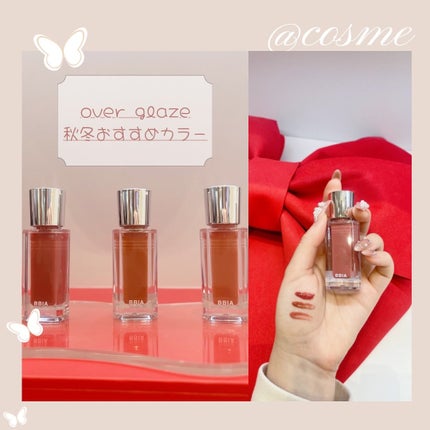 ãã¡ã¿ãðãã©ãã100 on LIPS ããðBBIAPOP-UPin@cosmeTOKYOãä»åã¯BB..ãïŒ5æç®ïŒ