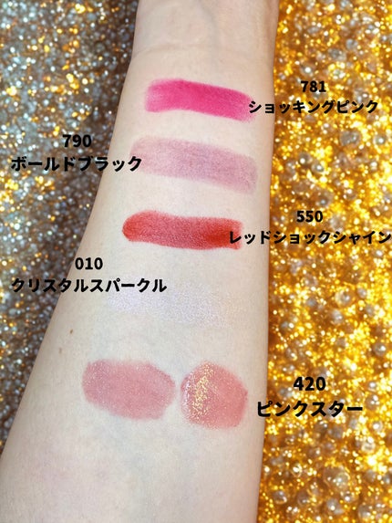 ルージュ ディオール オン ステージ 550 レッド ショック シャイン/Dior/口紅・グロス・リップライナー・リップケアを使ったクチコミ(2枚目)