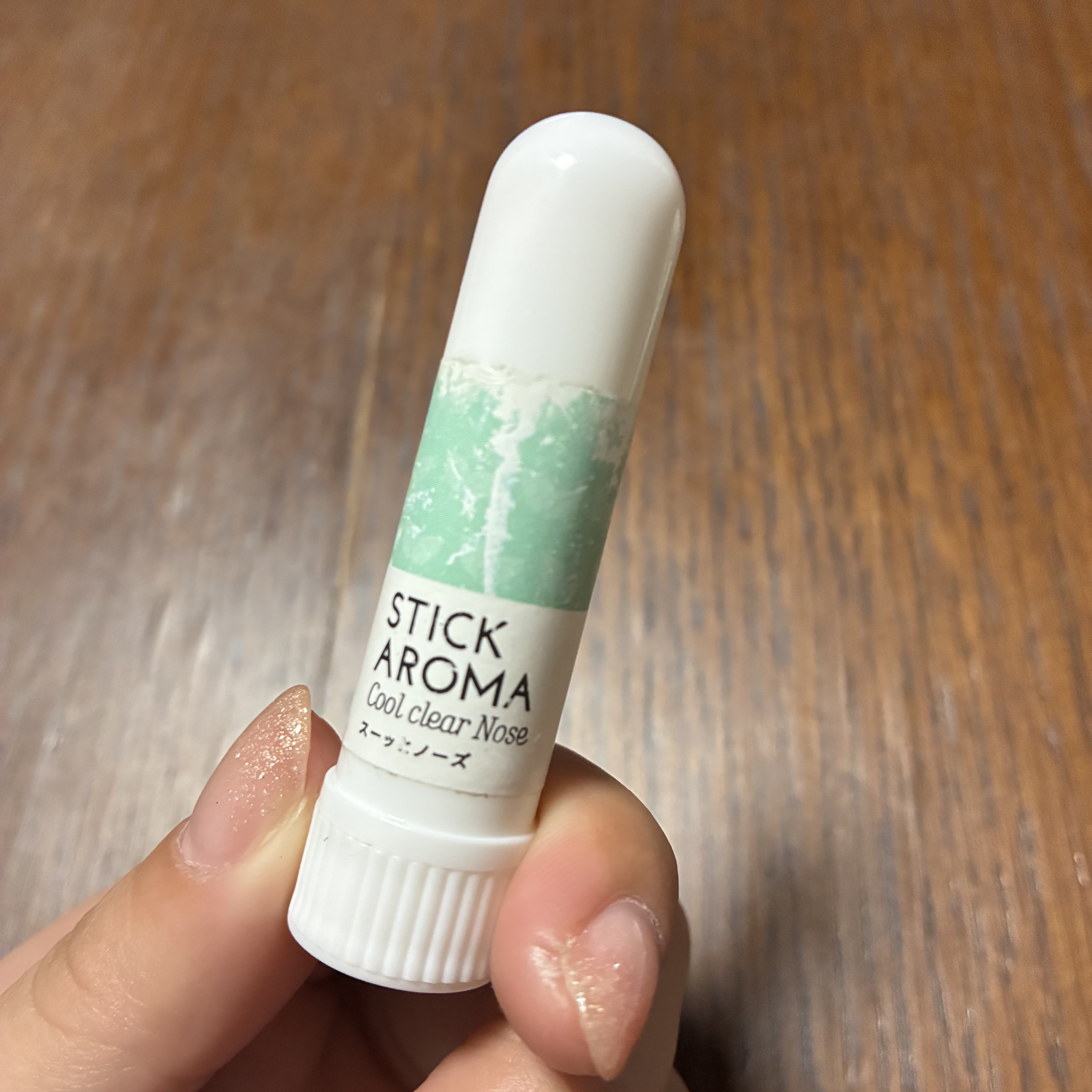 スティックアロマ スーッとノーズ/生活の木/アロマオイルを使ったクチコミ（1枚目）