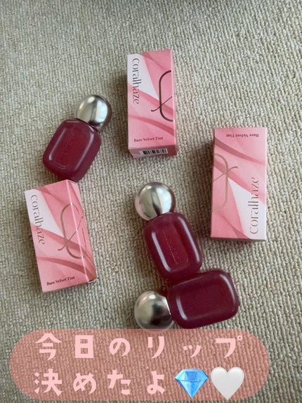 ベア ベルベット ティント/Coralhaze/リップティントを使ったクチコミ(1枚目)