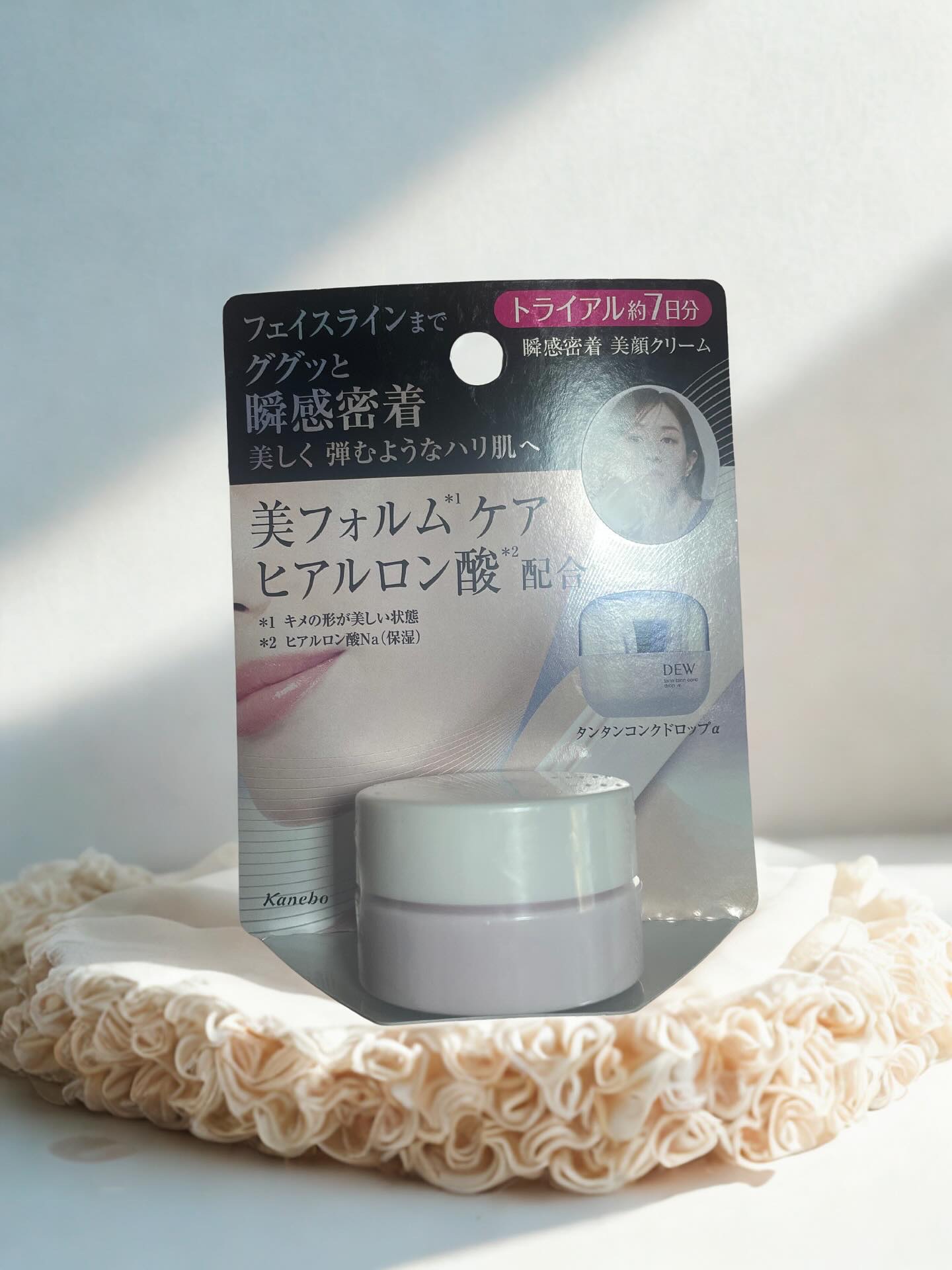 タンタンコンクドロップα/DEW/フェイスクリームを使ったクチコミ（1枚目）