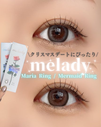 melady 1day/melady/ワンデー(1DAY)カラコンを使ったクチコミ(1枚目)