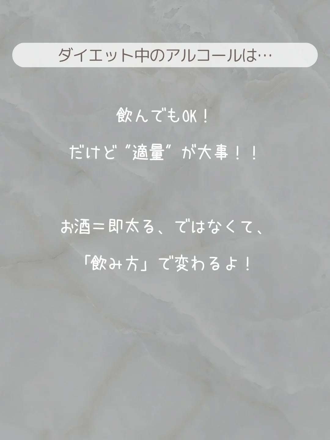 クリアアサヒ/アサヒ飲料/その他を使ったクチコミ（2枚目）
