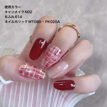カラフルネイルズ/キャンメイク/マニキュアを使ったクチコミ(6枚目)