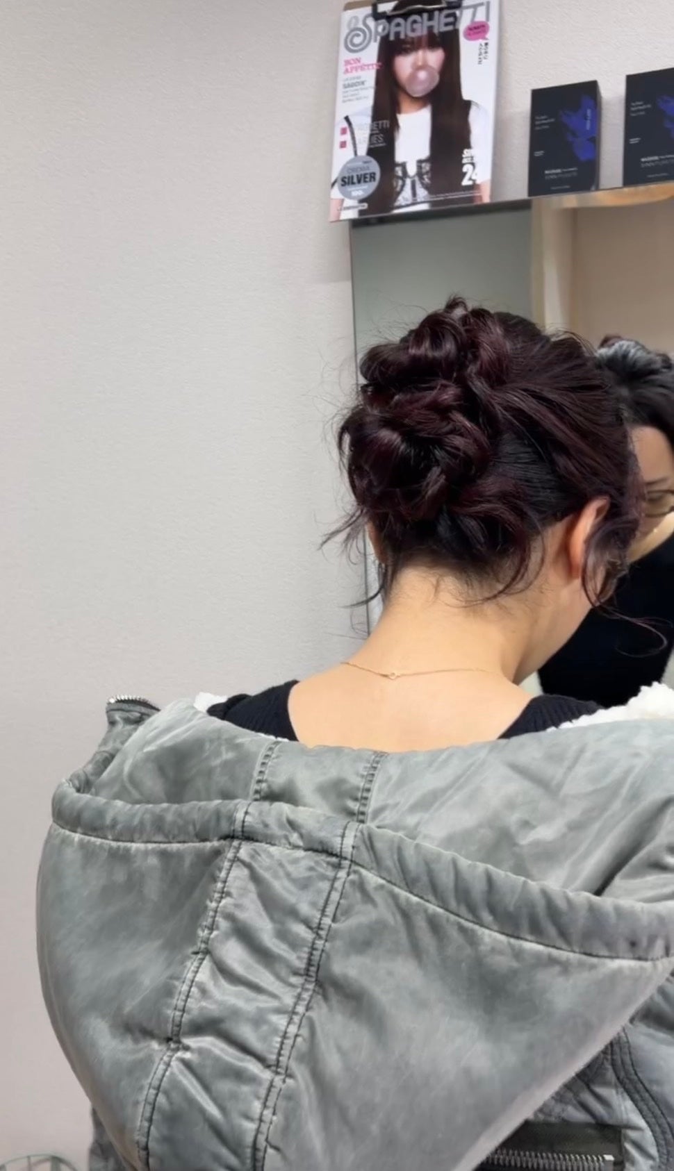 ニゼルジェリー/ニゼル ドレシアコレクション/ヘアジェルを使ったクチコミ(1枚目)