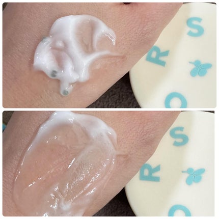 エメラルドアクアボール濃潤保湿クリーム/KORSI/フェイスクリームを使ったクチコミ(3枚目)