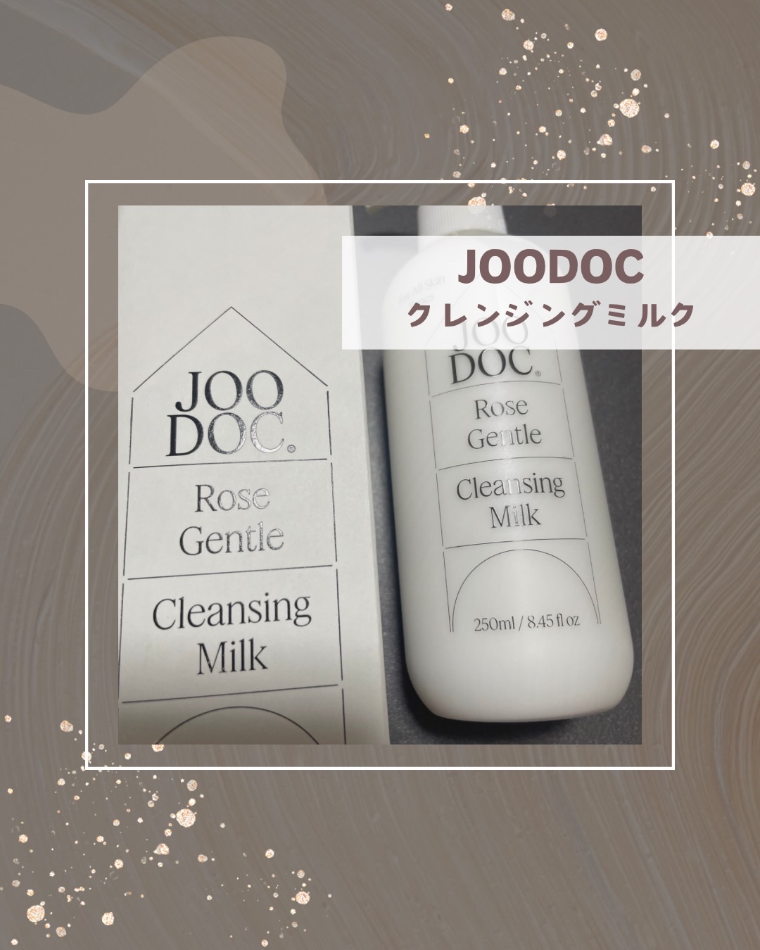 ❁⃘*.ﾟ
꧁JOODOC クレンジングミルク꧂
JOODOCさんは韓国の皮膚科医が創立したブランド✨️
健やかな肌の始まりは健やかなクレンジングから💭
⁡
pH5.7の弱酸性･低刺激クレンジングミルク💭
人工香料無添加+弱酸性処方で肌