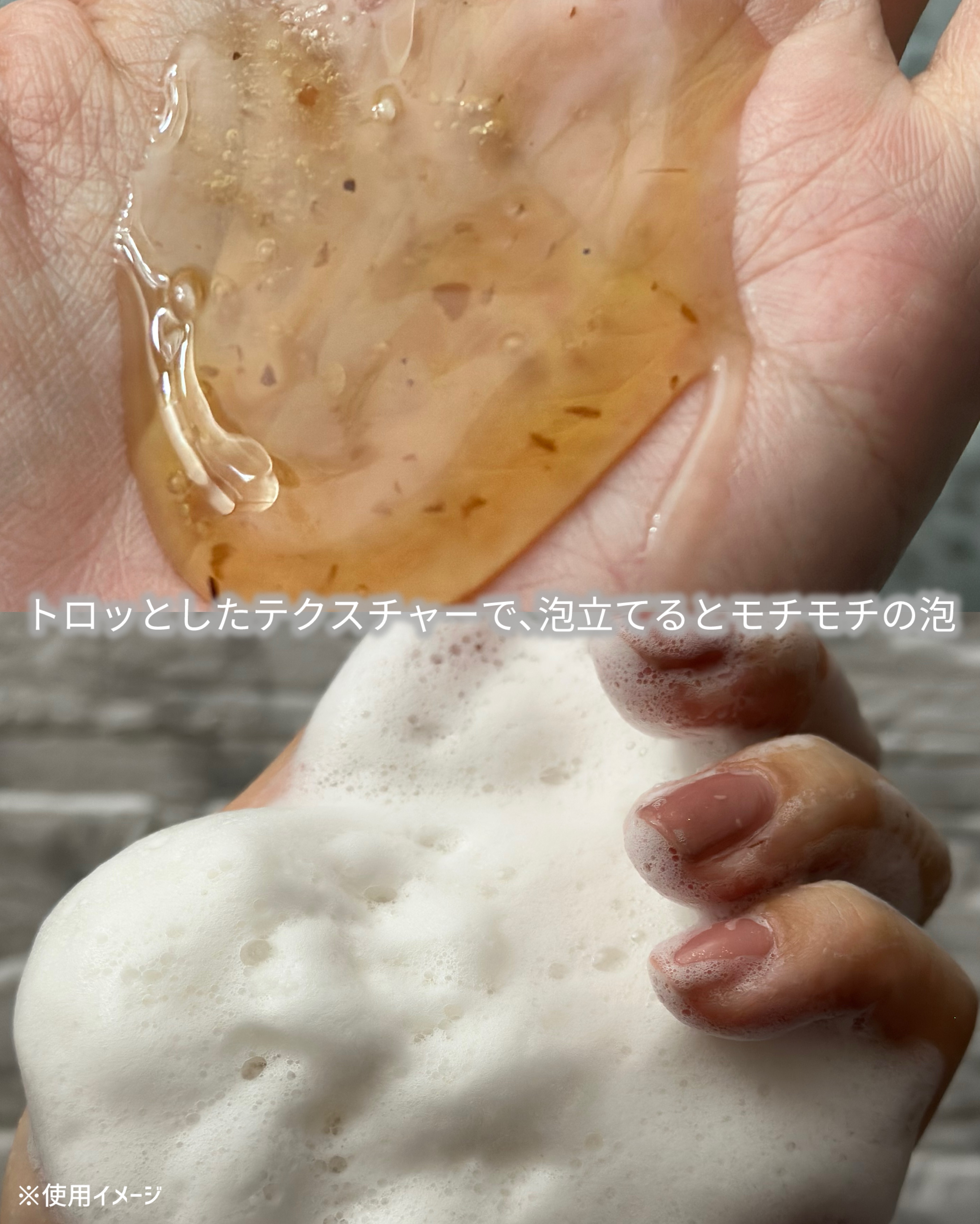 パフュームボディウォッシュ リリームスクホワイトティー/TEABLESS/ボディソープを使ったクチコミ（3枚目）