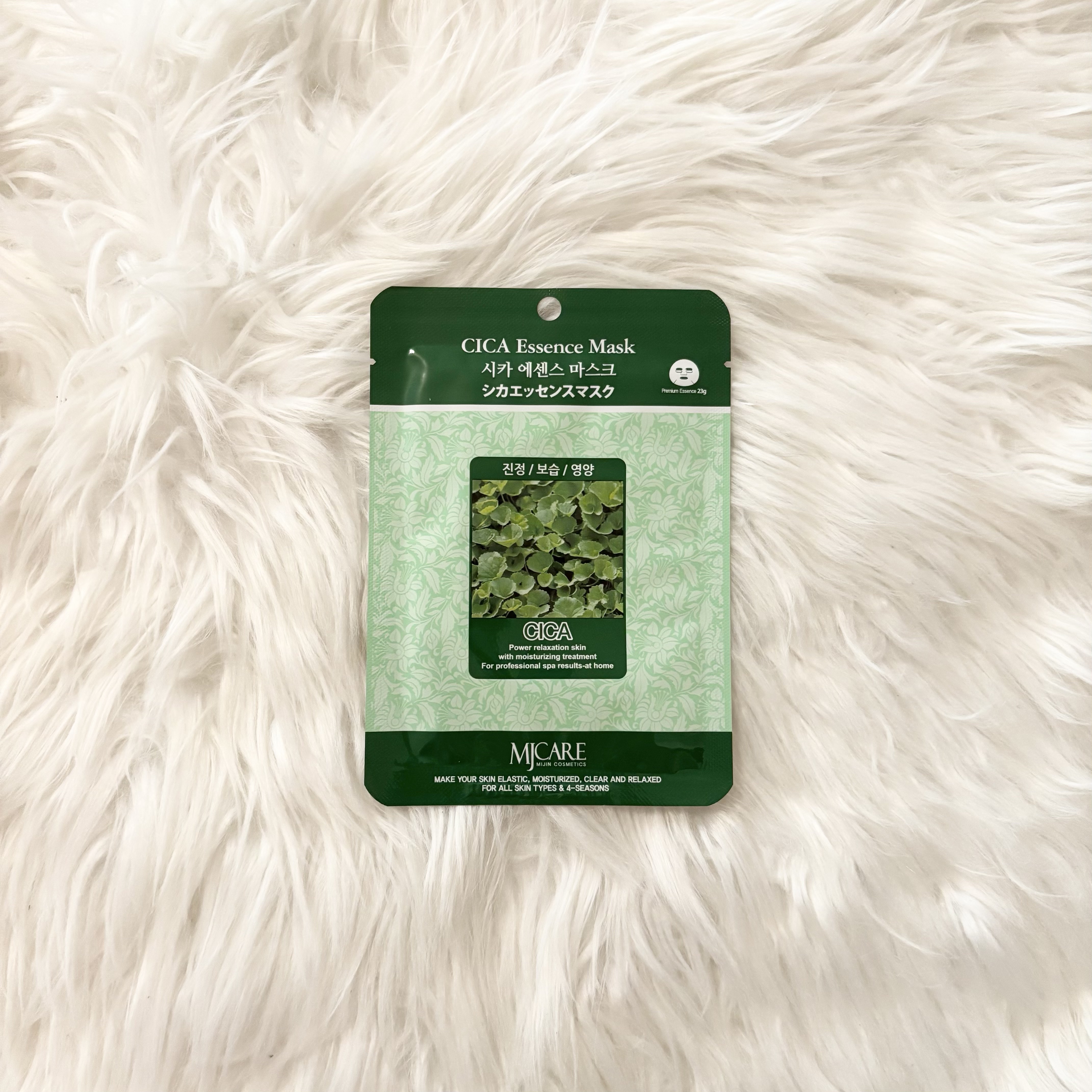 シカエッセンスマスク/MJcare/シートマスク・パックを使ったクチコミ（1枚目）