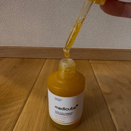 a.yama3 on LIPS 「ふと鏡を見た時、顔がどんより、くすんでいる?!なんか顔色が暗い..」(6枚目)