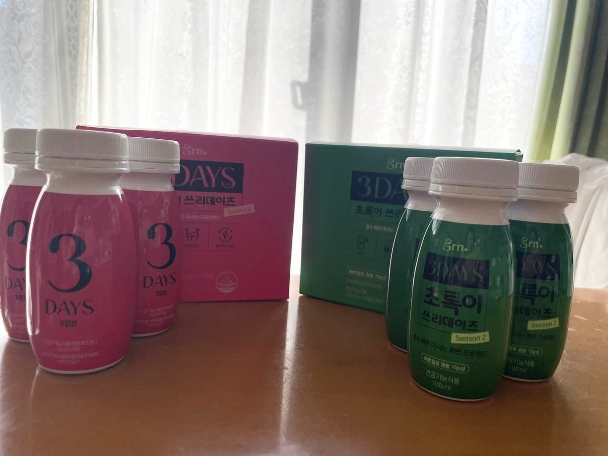 ピンク&グリーン ダイエット スリーデイズ  season2/grn+/美容サプリメントを使ったクチコミ（1枚目）