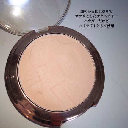 espoir プロテーラービーグロウニュークラス シアーパウダーのクチコミ「【 #espoir / #ビーグロウシアーパウダー 】
ツヤ感を演出できるプレストパウダー
.....」(2枚目)