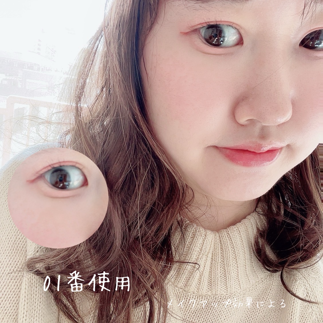 ラブクローバーパレット/2aN/アイシャドウパレットを使ったクチコミ（3枚目）