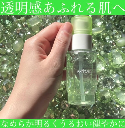 G3ナイアシンセラム/urbanand/美容液を使ったクチコミ(2枚目)