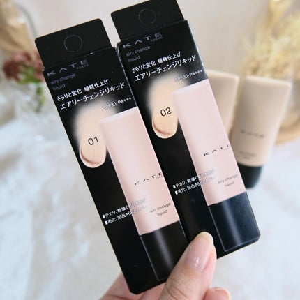 エアリーチェンジリキッド/KATE/リキッドファンデーションを使ったクチコミ(5枚目)