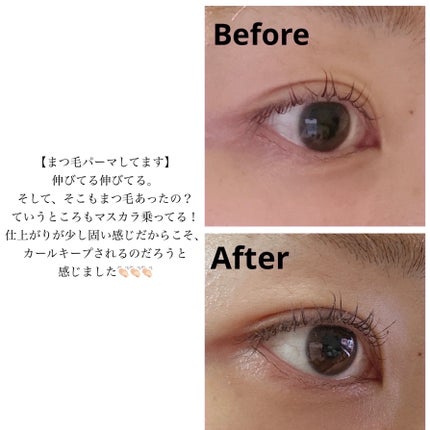 ãã€ããŒãªãããã¹ã«ã©/D-UP/ãã¹ã«ã©ã䜿ã£ãã¯ãã³ãïŒ6æç®ïŒ