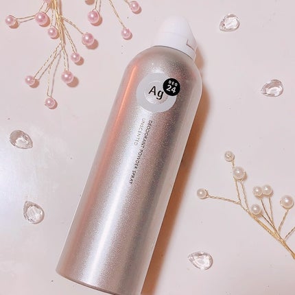 パウダースプレー (無香性)/エージーデオ24/デオドラント・制汗剤を使ったクチコミ(1枚目)