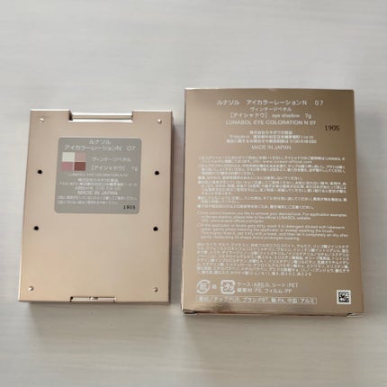 ルナソル アイカラーレーションN/LUNASOL/アイシャドウパレットを使ったクチコミ(4枚目)