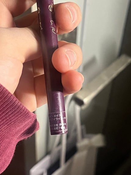 スムースリキッドアイライナー スーパーキープ/ヒロインメイク/リキッドアイライナーを使ったクチコミ(5枚目)