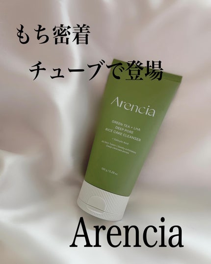 グリーンティー LHA ディープポアもちソープクレンザー /アレンシア/洗顔フォームを使ったクチコミ(1枚目)