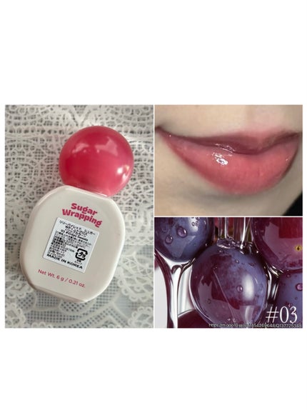 シュガーラッピングティントグロス/lilybyred/リップティントを使ったクチコミ(2枚目)