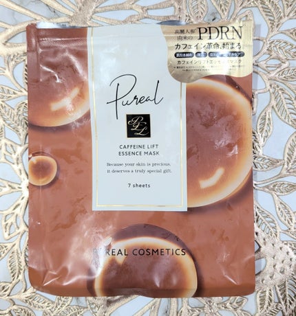 カフェインリフトエッセンスマスク 7枚入/ピュレア/シートマスク・パックの画像