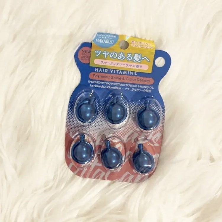 マカリゾ ヘアビタミン プリズムシャイン/MAKARIZO/ヘアオイルを使ったクチコミ（1枚目）