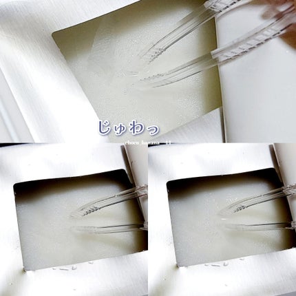 AZケア マスク/VT/シートマスク・パックを使ったクチコミ(5枚目)