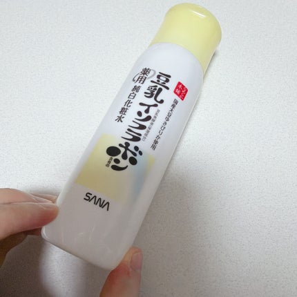 なめらか本舗 薬用純白化粧水/なめらか本舗/化粧水を使ったクチコミ(3枚目)