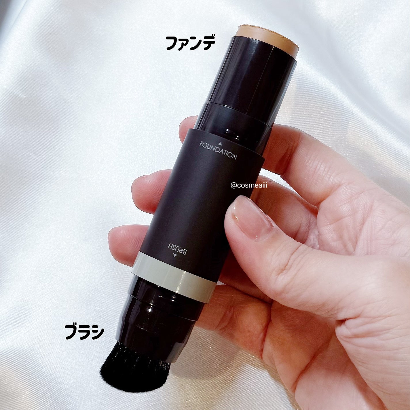 オブジェ ナチュラルカバーファンデーション SPF50+ PA++++/オブジェ/その他ファンデーションを使ったクチコミ(4枚目)