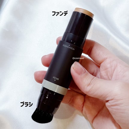 オブジェ ナチュラルカバーファンデーション SPF50+ PA++++/オブジェ/その他ファンデーションを使ったクチコミ(4枚目)