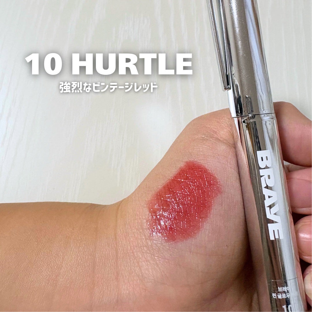 THIN GLOW TINT/BRAYE/口紅を使ったクチコミ(4枚目)