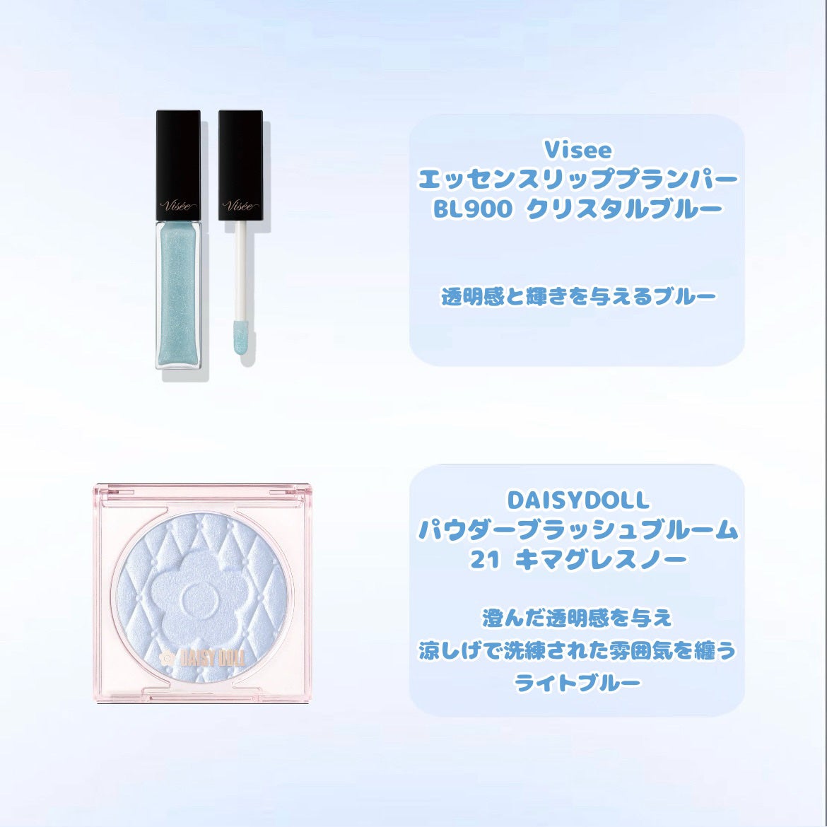 リキッド グリッター シャドウ/rom&nd/グリッターを使ったクチコミ(4枚目)