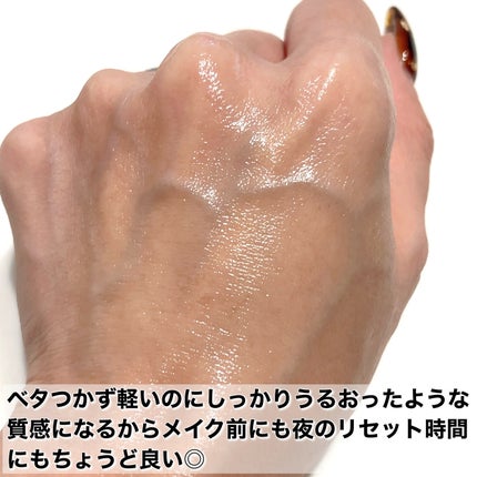 リードルS PDRN+ セラム/VT/美容液を使ったクチコミ(3枚目)