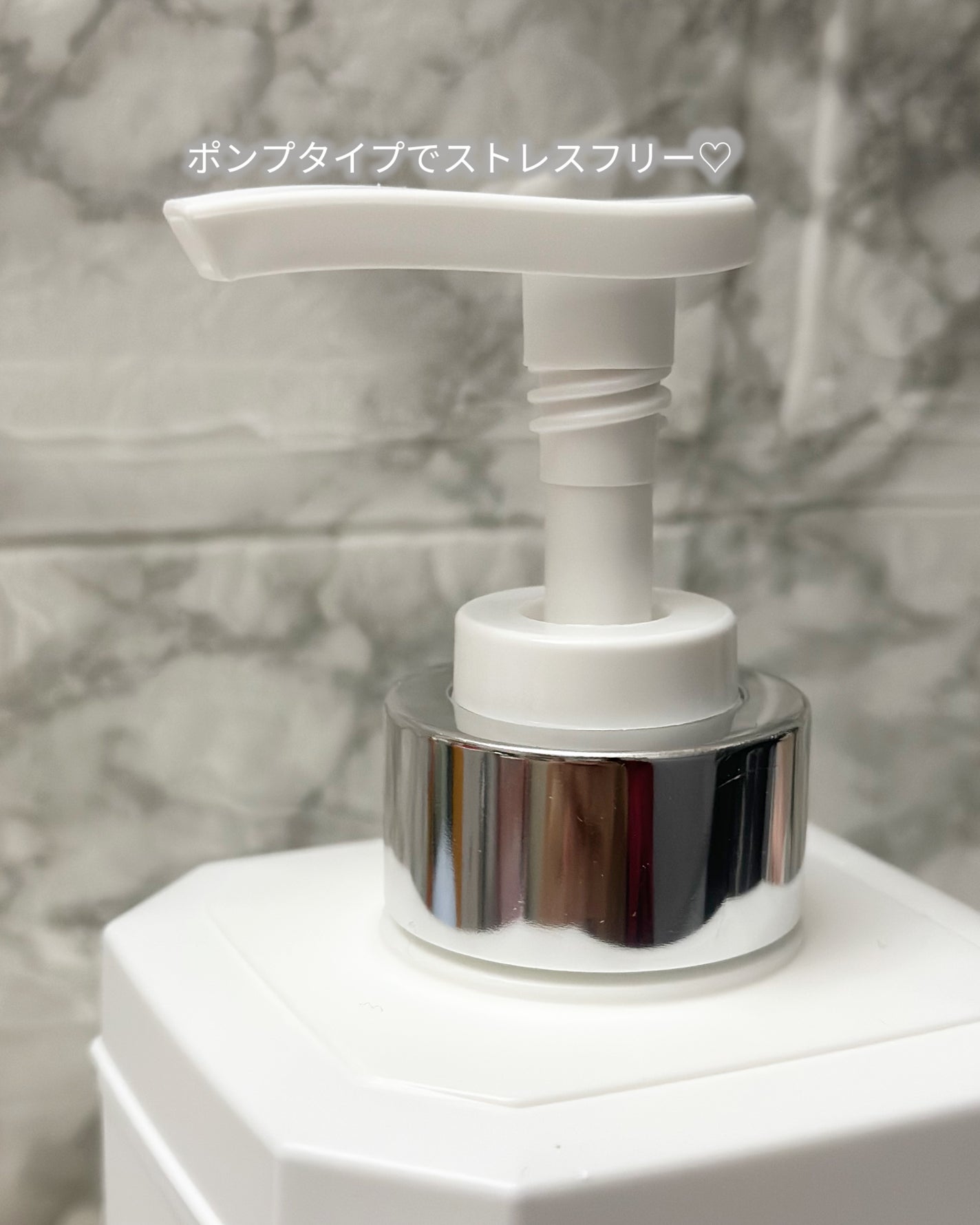 パフュームボディウォッシュ リリームスクホワイトティー/TEABLESS/ボディソープを使ったクチコミ(2枚目)